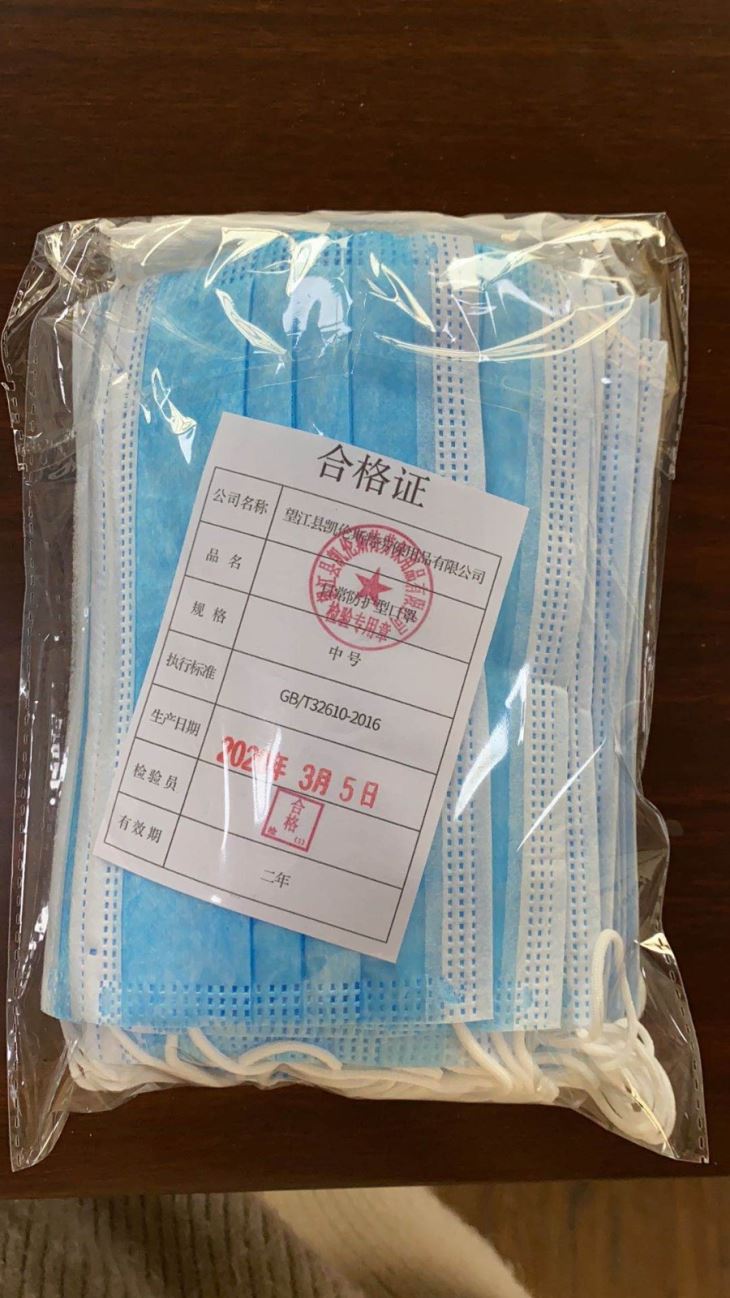 Anti-virus Mask Anti-coronavirus Mask.html