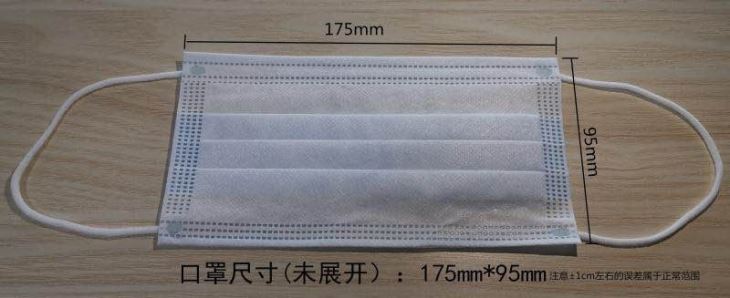 Anti-virus Mask Anti-coronavirus Mask.html