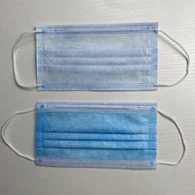 3-слойная одноразовая защитная маска для лица